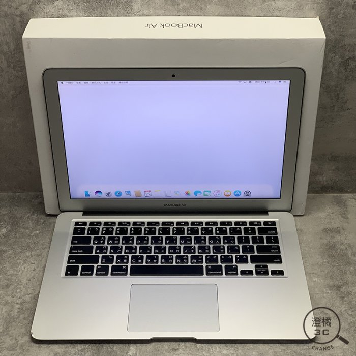 『澄橘』Macbook Air 13吋 2015 I5-1.6/4G/128GB 銀 二手 中古《歡迎折抵》A59811