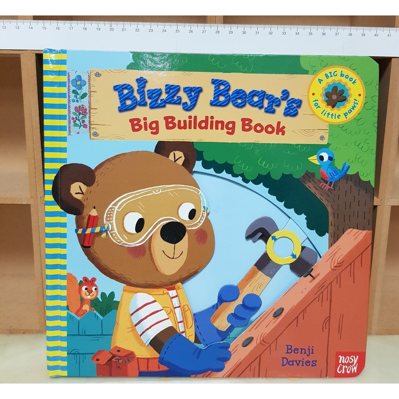 bizzy bear’s big building book的價格推薦 - 2026年2月 | 比價比個夠BigGo