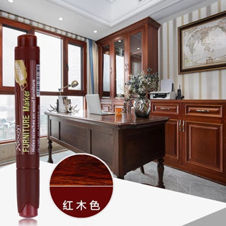 皮皮龜 原木 傢俱 木頭 掉漆 補色 原木色 奇異筆 麥克筆 A-12