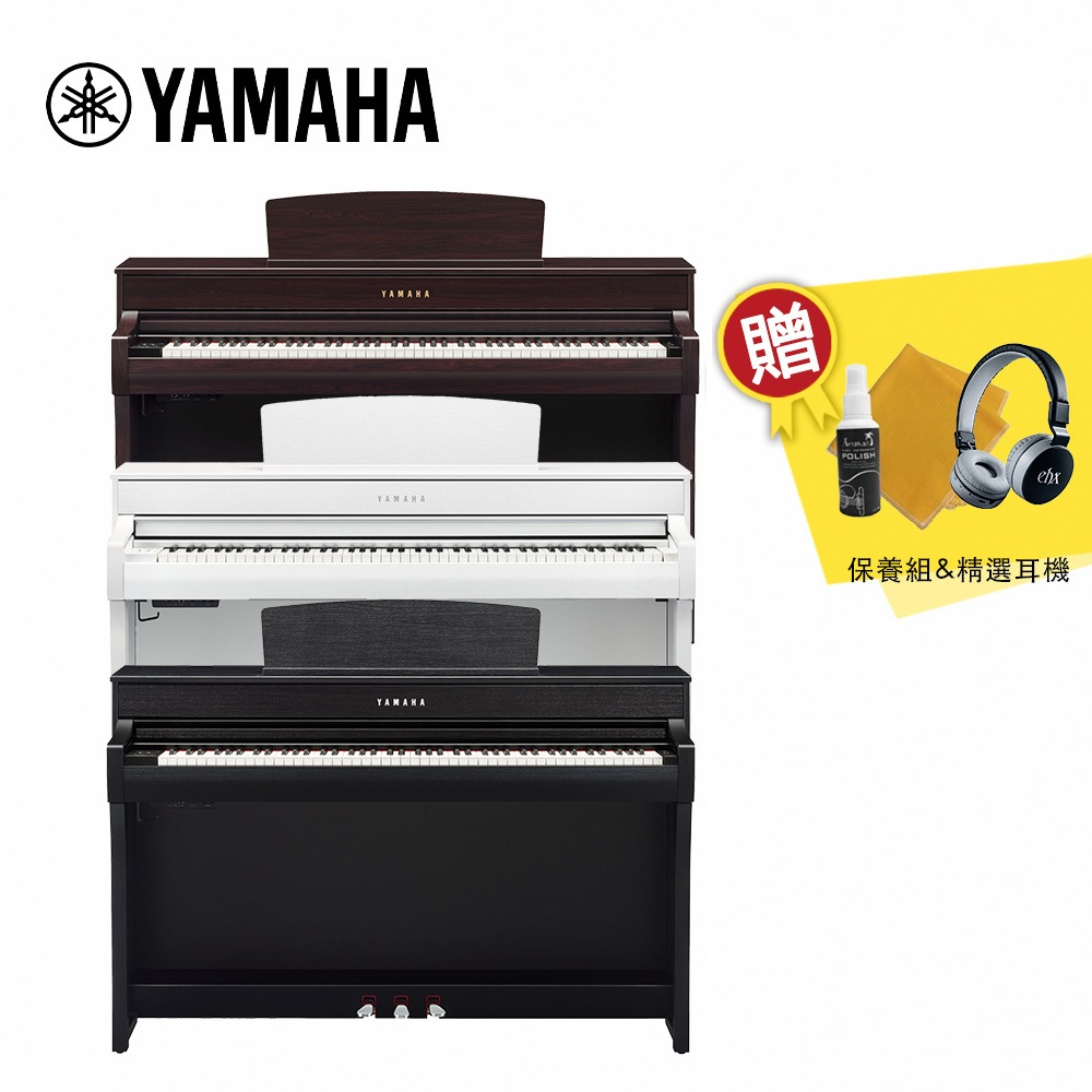 YAMAHA CLP-745 88鍵 數位電鋼琴 多色款【敦煌樂器】