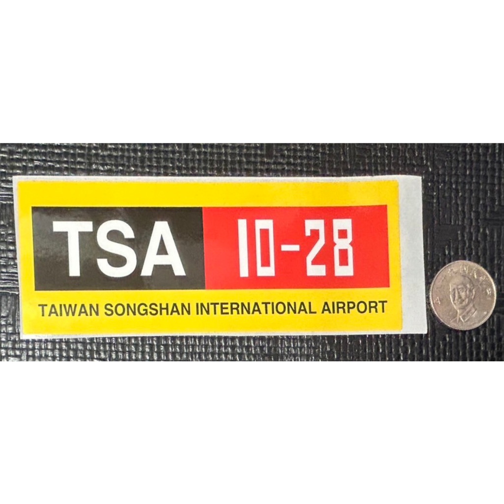 RBF現貨  TSA STICKER 松山機場 貼紙 S30-TSA