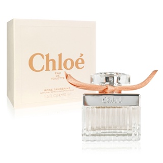 CHLOE ROSE TANGERINE 沁漾玫瑰女性淡香水 50ML(國際航空版-現貨廠商直送)