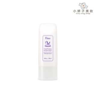 Fees 嬰兒全護極潤面霜 70ml 小婷子美妝