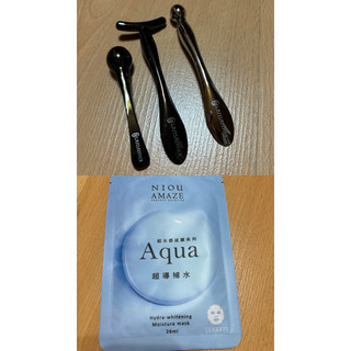 林三益臉部用按摩棒/aqua面膜