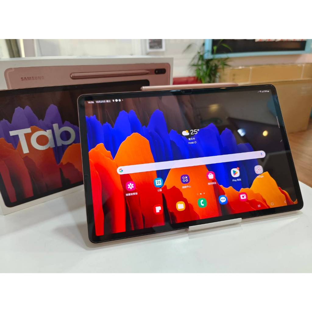 【艾爾巴二手】三星 Tab S7+5G版 SM-T976 128G 12.4吋 金#二手平板#漢口店 H7KRN