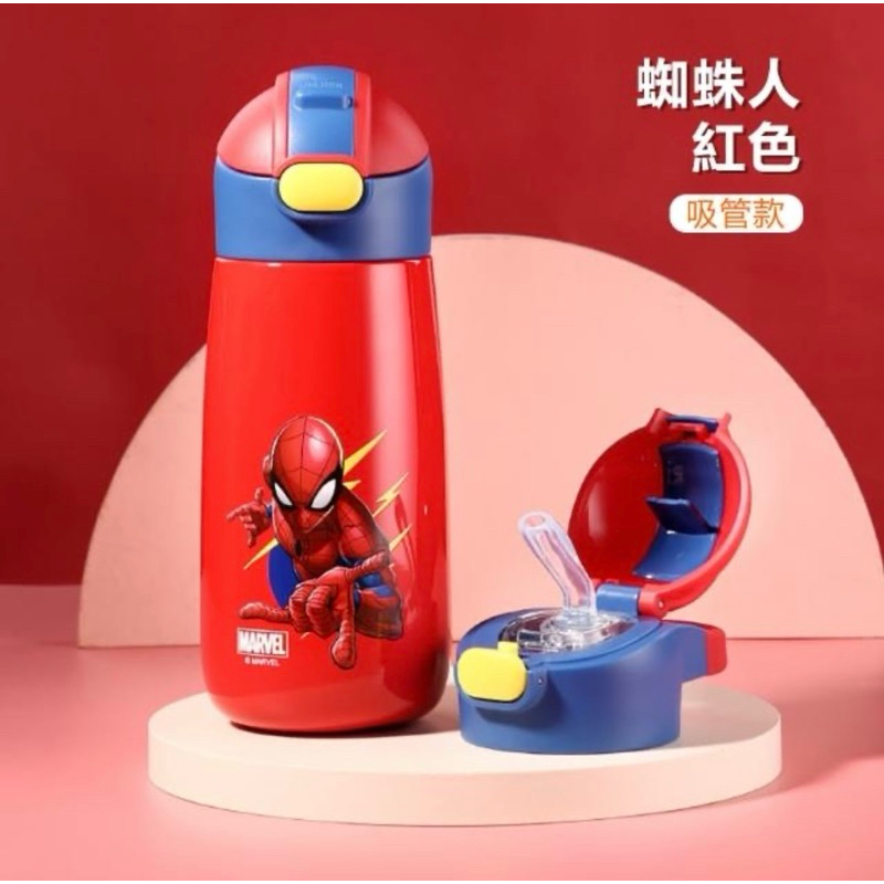 《全新》 陸製 迪士尼授權 蜘蛛人 保溫 兒童 吸管水壺