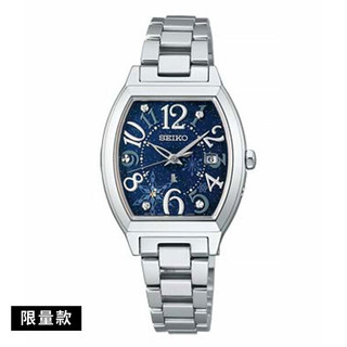 Seiko 精工錶 Lukia 1B32-0BD0B(SSVW221J) 冬日之雪限量酒桶型太陽能電波腕錶 27.7mm