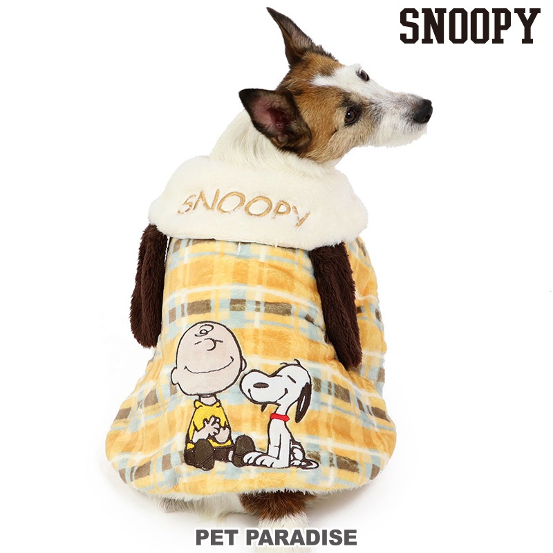 【PET PARADISE】刺繡保暖厚絨斗篷 (M)｜SNOOPY 2023新款 中大型犬寵物精品