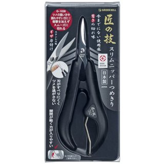 (小品日貨) 現貨在臺 日本製 匠之技 Green Bell G-1028不鏽鋼 防滑握柄 指甲剪 指甲刀