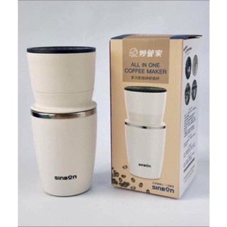 🫘妙管家多功能手動咖啡研磨杯/露營必備/隨時品藏好咖啡☕️