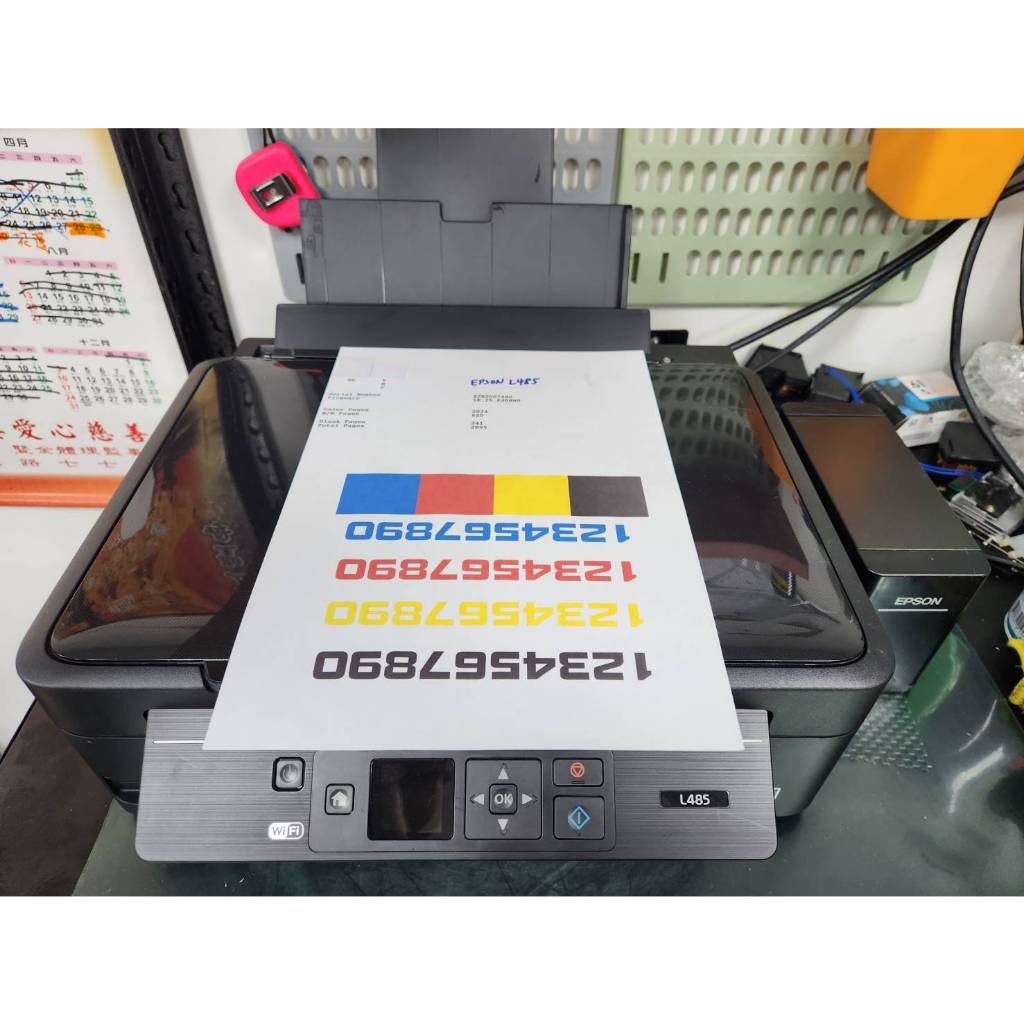 L485印表機的價格推薦 - 2024年1月| 比價比個夠BigGo