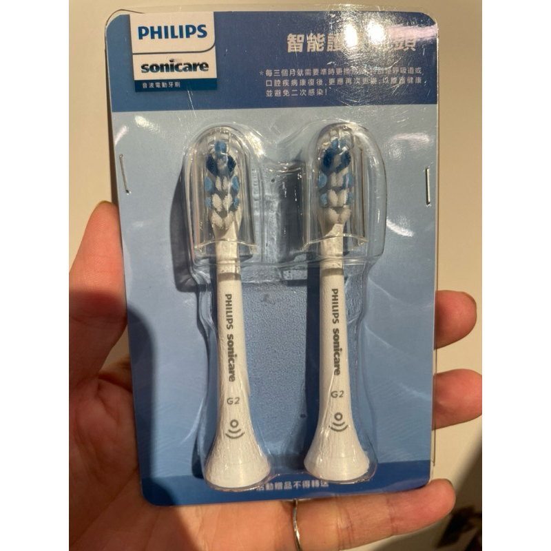 PHILIPS飛利浦智能護齦刷頭2入（HX9033/67)