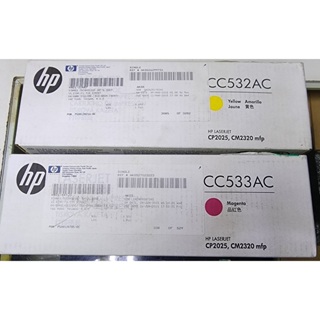 HP 304A CC532A CC533AC原廠黃色,紅色碳粉匣 適用機型CP2025/CM2320mfp