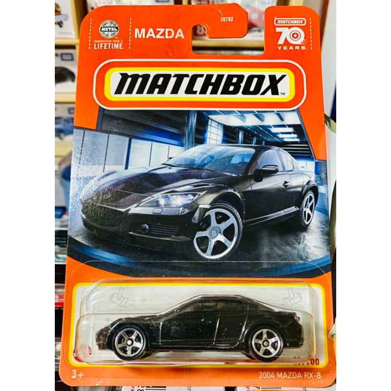 🔰現貨免運🔰Matchbox火柴盒 馬自達 2004 MAZDA RX-8 雙門跑車🈶️店面🉑️自取