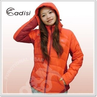 【臺灣 ADISI】女 款 20D 輕量連帽《鵝絨》羽絨外套 防風透氣保暖雪衣 洋紅/暗紅 AJ1012009