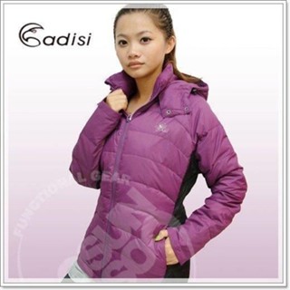 【臺灣 ADISI】女 款 20D 輕量連帽《鵝絨》羽絨外套 防風透氣保暖雪衣 深紫/黑 AJ1012009