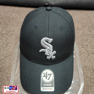 <極度絕對>47 Brand MLB MVP 白襪框邊 黑色 Snapback <排扣> 挺版 棒球帽