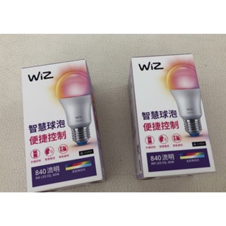 【臺北點燈】支援 Matter 公司貨 飛利浦 PHILIPS Wi-Fi WIZ LED 8W 全綵燈泡 PW04N+
