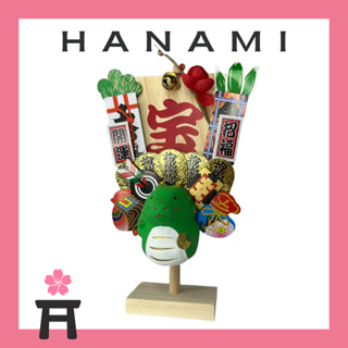 【 Hanami花見】開運！龍年招財小寶船 #日本製 #手工