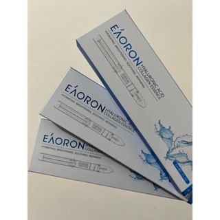 「現貨」澳洲 EAORON 第五代塗抹式水光針3ml/支