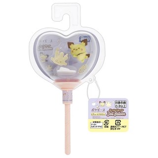 ★維斯玩具★ 現貨 神奇寶貝 寶可夢 Pokepeace 娃娃屋人偶氣球-皮丘+小仙奶 Pokemon Go
