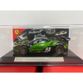 Ferrari 458 Italia Grand-Am 2012 Bburago 1:43 法拉利 經典傳奇 模型車