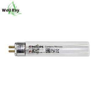 %PHILIPS 飛利浦 TUV 6W G6T5 UVC 紫外線殺菌燈管 烘碗機專用 奶瓶消毒鍋殺菌燈管