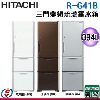 394L【HITACHI 日立】三門琉璃變頻電冰箱『一級能效』 RG41B / R-G41B