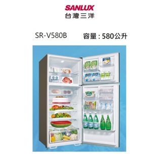 請詢價 三洋變頻雙門電冰箱580公升 SR-V580B 【上位科技】