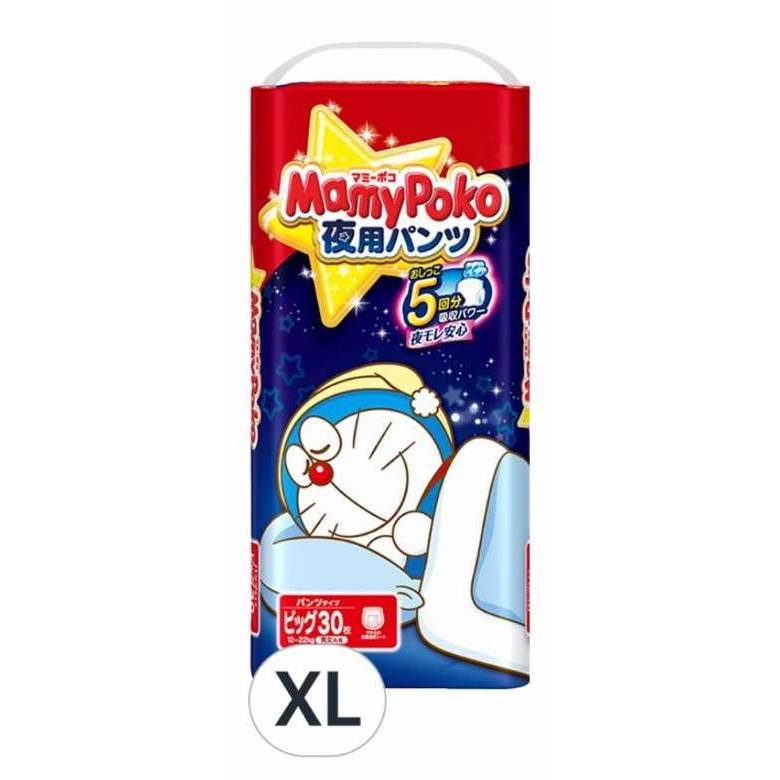 多啦a夢 滿意寶寶 兒童系列夜用紙尿褲 晚安褲(男女共用)(XL~XXL)