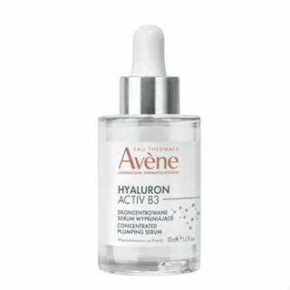Avene雅漾B3彈力透亮精萃(30ml)(抗初老精華液)