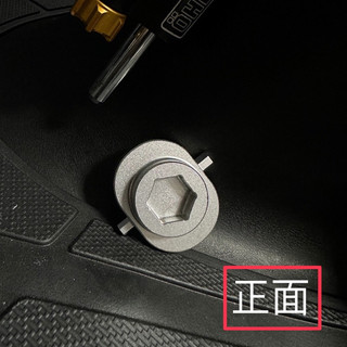 避震器 X2調整器 L35調整器 XT35調整器