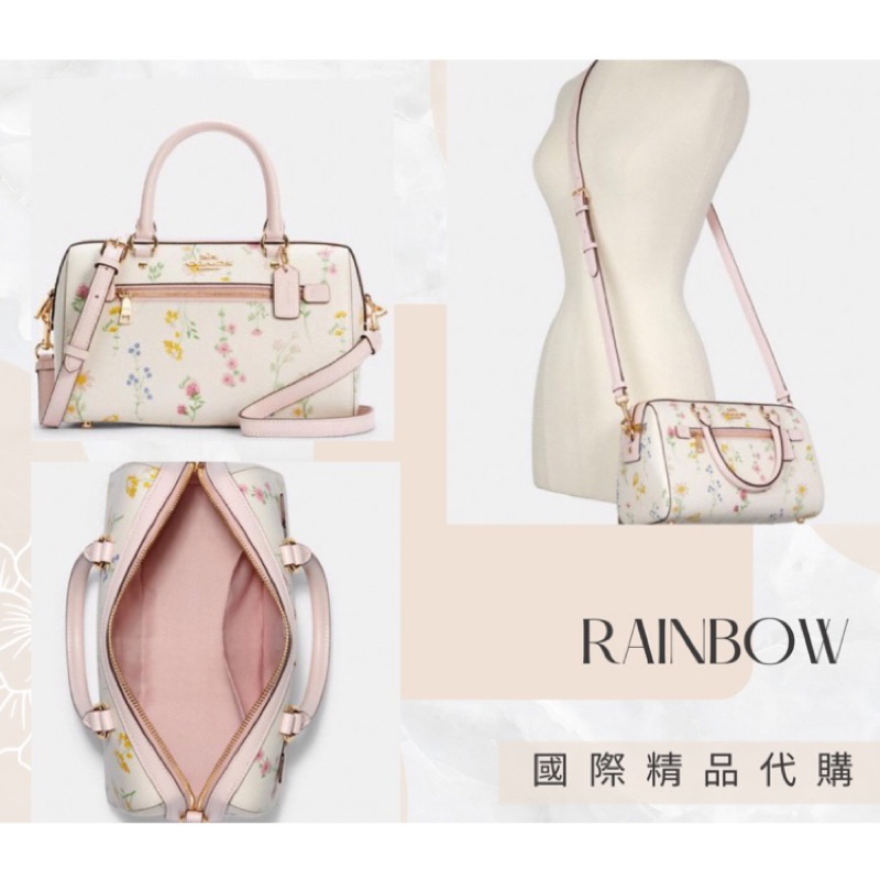 ✨✈️ RAINBOW 國際精品代購✨Coach 雛菊波士頓包手提側背包