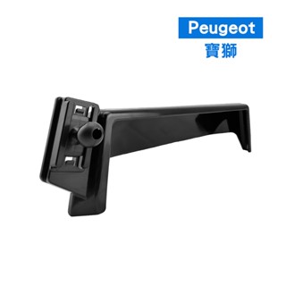 【KT BIKER】 Peugeot 寶獅 2008 螢幕手機架 專用手機架 中控螢幕款 汽車手機架
