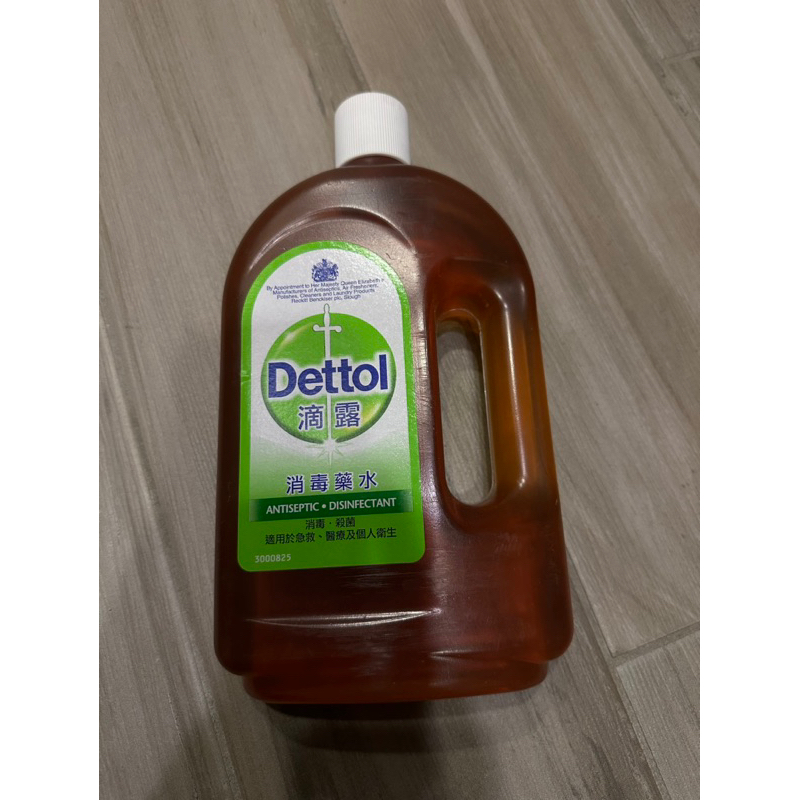 Dettol滴露 居家清潔殺菌消毒 750ml