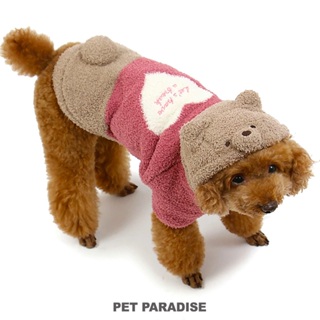 【PET PARADISE】熊熊保暖厚絨連帽上衣 (3S/DSS)｜PP 2023新款 寵物精品服飾