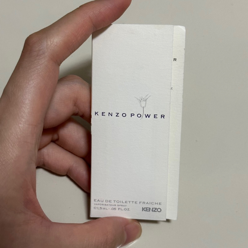 原動力淡香水 KENZO POWER EDT 1.5ml 針管香水 試管香水 小香水 過期淡香水 過期香水