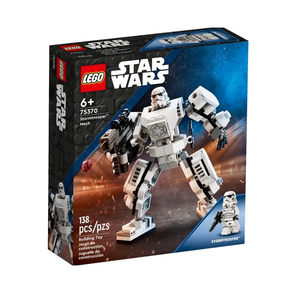 【小人物大世界】LEGO 75370 樂高 星際大戰 帝國風暴兵機甲