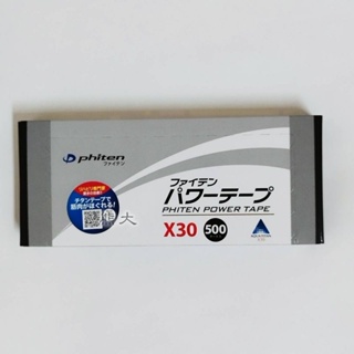 ▪️現貨▪️ 日本 銀谷 Phiten 鈦活力貼布 X30加強型 500枚/盒 大容量 原裝平輸正品