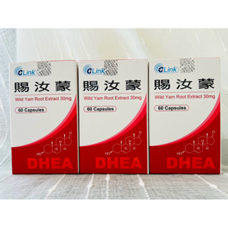賜汝蒙60粒裝（公司貨）