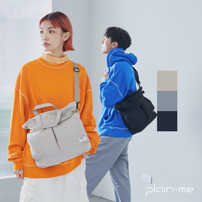 【plain-me】大容量防潑水頭盔包 PLN3028 &lt;男女款 包包 側背包 斜背包&gt;