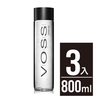 【VOSS芙絲】挪威頂級氣泡礦泉水(800ml玻璃瓶x3入)-時尚玻璃瓶