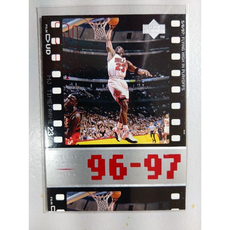 NBA 籃球 UPPER DECK  MICHAEL JORDAN 球員卡 2