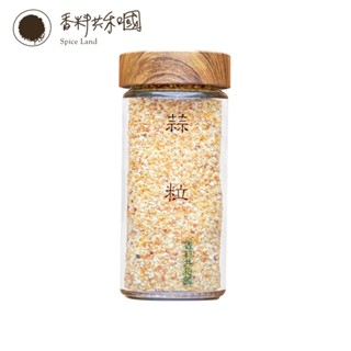 【香料共和國】蒜粒(60g/罐)