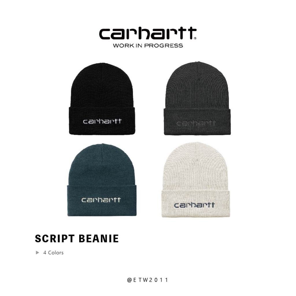 ☆ETW☆【台中店】 歐版 Carhartt Script Beanie 反摺 刺繡 經典 保暖 毛帽