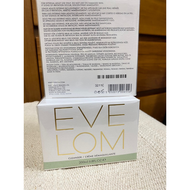 ［現貨］Eve Lom 全能深層潔淨霜 卸妝膏200ml 瑪姿林布 卸妝 evelom