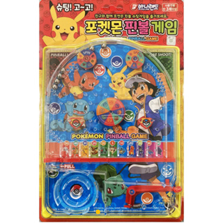 🇰🇷韓國正版寶可夢 彈珠台 桌上型玩具
