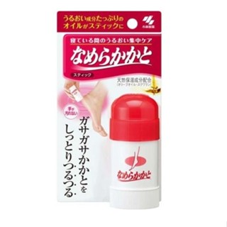 【STU】日本 小林製藥 後腳跟修復保濕霜 (30g) 解決龜裂等問題 後腳跟護理好輕鬆 足部腳跟保濕膏