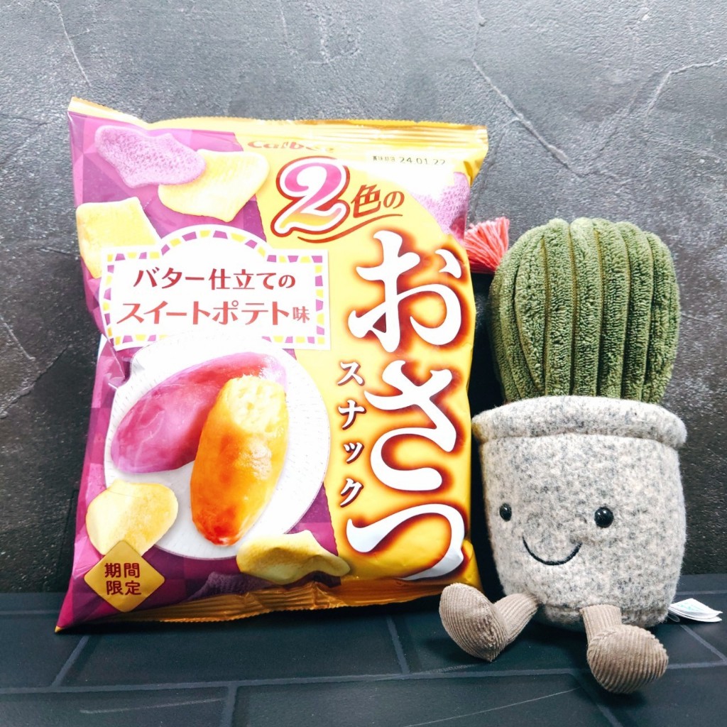 日本 CALBEE 卡樂比 雙色甘藷片 甘藷餅乾 薯片 甘藷片 地瓜片 紫薯 紫地瓜 地瓜 甘藷 地瓜餅乾 季節限定