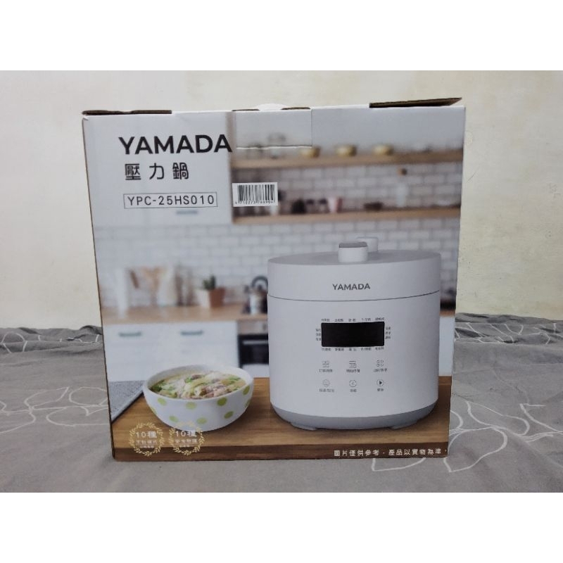 山田Yamada壓力鍋 YPC-25HS010